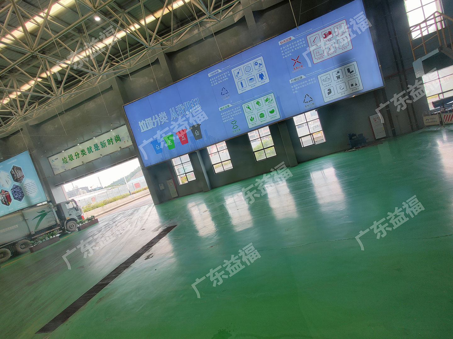 銷毀公司相冊3
