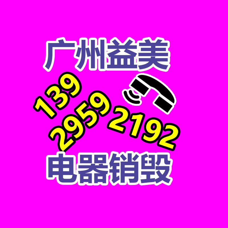 匯豐銀行